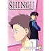 Shingu - Secret of the Stellar Wars, Vol. 4