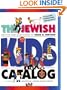 The Jewish Kids' Catalog (JPS Kids' Catalog)