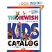 The Jewish Kids' Catalog (JPS Kids' Catalog)