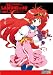 NG騎士ラムネ&40 Vol.2 [DVD]