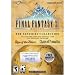 Final Fantasy XI Vana'diel Collection 2008