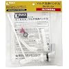 INAX �}���`���n���h�� PK-TF-10A PK-TF-10A