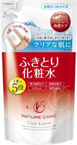 Naris Up Cosmetics Make Up Clear Cleansing Lotion - Refill - 180ml (Harakjuku Culture Pack)
