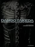 �����ĸ��غ��ʽ���TAKEDA DANGO : MASTER OF FANTASTIC COSTUME�ʲ����