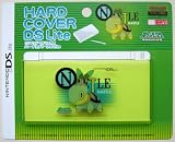 ニンテンドーDSLite専用ハードカバーDS Lite ナエトル