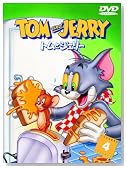 �g���ƃW�F���[ VOL.4 [DVD]�̃C���[�W���g�傷��