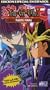 Yu-Gi-Oh: Face Off [VHS]