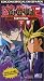 Search : Yu-Gi-Oh: Face Off (Spanish) (Dub Edit)