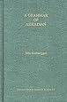 A Grammar of Akkadian (Harvard Semitic)