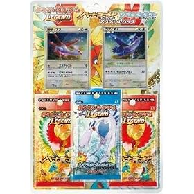 �|�P���� �|�P�����J�[�h�Q�[�� LEGEND �E�n�[�g�S�[���h�R���N�V�����E�\�E���V���o�[�R���N�V�����E �X�y�V�����p�b�N