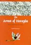 The Arrest of Hoveyda: Stories of the Iranian Revolution