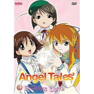 Angel Tales, Vol. 3: Endless Love by 