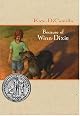 Because of Winn-Dixie