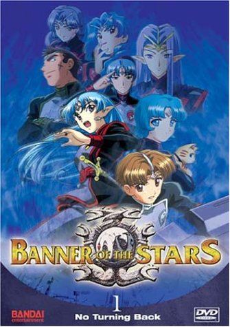Banner of the Stars - No Turning Back - Movies Online That I Can View