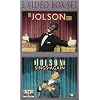The Jolson Story /Jolson Sings Again [1946/1949) [VHS]