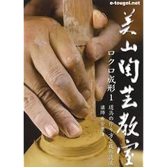 ���R���|���� ���N�����`1 ����̍����Ɛ��`�Z�@ [DVD]