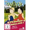 Heidi - TV-Serien-Edition, DVD 1, Folge 01-07