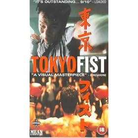 Tokyo Fist [VHS] [1997]