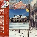 Levon Helm & the RCO All-Stars