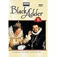 Black Adder II