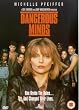 Dangerous Minds [DVD] [1996]