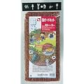 FarmGarden 動物よけネット 猫ガードネット(レンガ色) 80cm×5m 7498