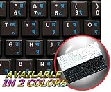 MAC ENGLISH HINDI KEYBOARD STICKERS BLACK BACKGROUND FOR DESKTOP, LAPTOP AND NOTEBOOK