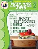 Premium Education Bind-UP Workbooks: Math & Language Arts Grade 2 (Premuim Education Workbook)