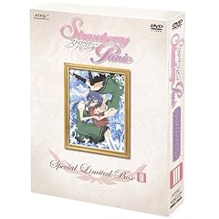ストロベリー・パニック Special Limited Box 3 初回限定版