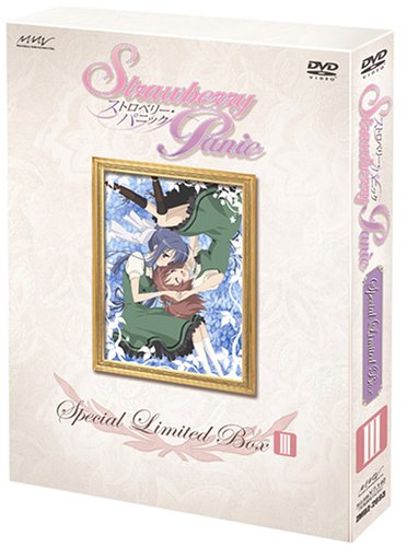 ストロベリー・パニック Special Limited Box 3 初回限定版