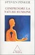 Comprendre la nature humaine