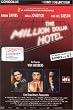 The Million Dollar Hotel (2 DVDs inkl. 200 Min. Bonusmaterial)