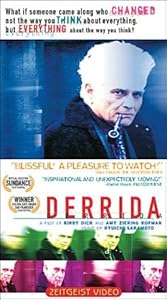 Волшебная сила