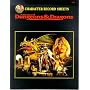 CHARACTER RECORD SHEETS (Advanced Dungeons and Dragons 2nd Edition Accessory)