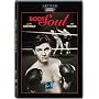 Body and Soul