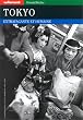 Autrement hors s�rie, num�ro 118 : Tokyo, extravagante et humaine