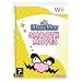 Students Guide to Wii