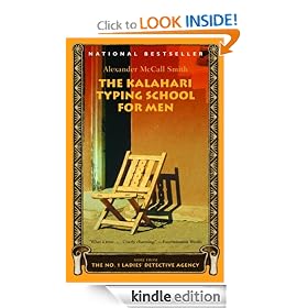 The Kalahari Typing School for Men: A No. 1 Ladies' Detective Agency Novel (4) (The No. 1 Ladies' Detective Agency)