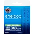 SANYO NEW eneloop 充電器 単3形4個セット (単3形・単4形兼用) N-TGN01AS