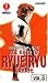 Ryuei Ryu Karate Kata 3. Heiku - Paiku (Tsunami) [VHS]