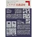 7日間でマスターするレイアウト基礎講座 (DESIGN BEGINNER SERIES)