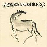 Japanese Brush Horses 2004 Calendar