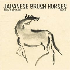 Chinese Brush Horse Wall Calendar: 2004