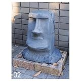 ジャービス商事 09006 モアイ像 A-2型 400×450mm