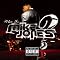 Who Is Mike Jones?