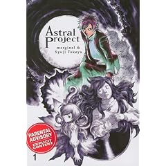 Astral Project Vol. 01