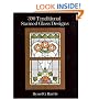 390 Traditional Stained Glass Designs (Dover Pictorial Archive Series)
