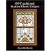 390 Traditional Stained Glass Designs (Dover Pictorial Archives)