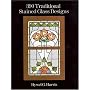 390 Traditional Stained Glass Designs (Dover Pictorial Archives)