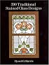390 Traditional Stained Glass Designs (Dover Pictorial Archive Series)